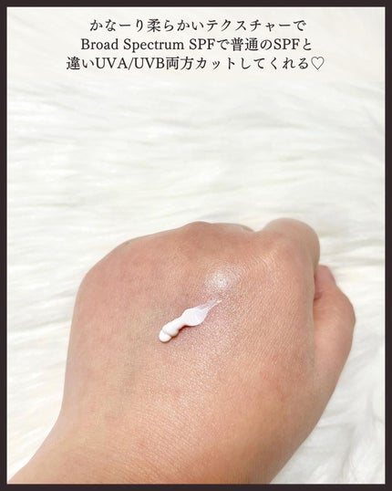 ビタミンEバイタライジングUVクリーム SFP50+/COSRX/日焼け止めクリームを使ったクチコミ(3枚目)