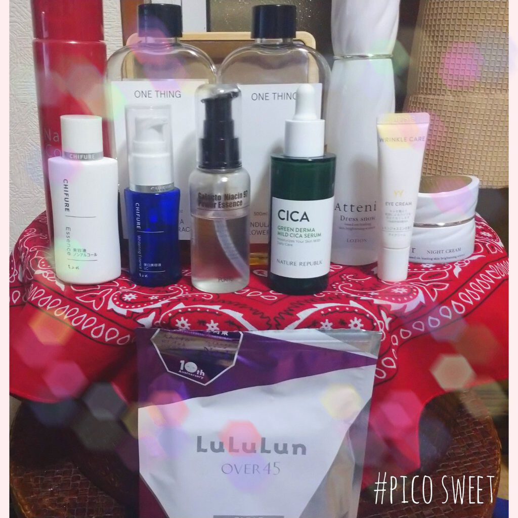 ドレススノー ナイトクリーム【医薬部外品】 /アテニア/フェイスクリームを使ったクチコミ（1枚目）