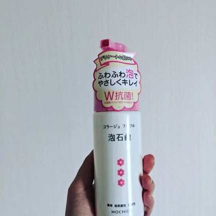 コラージュフルフル 泡石鹸/コラージュ/デリケートゾーンケアを使ったクチコミ(1枚目)