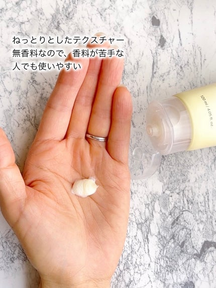 スキンバリアモイスチャーディープクレンザー /Ongredients/洗顔フォームを使ったクチコミ(3枚目)