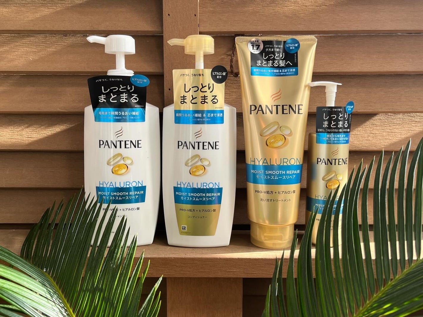 kowawa53 on LIPS 「パンテーンモイストスムースリペアどんな天気にも負けないパサつき..」(1枚目)