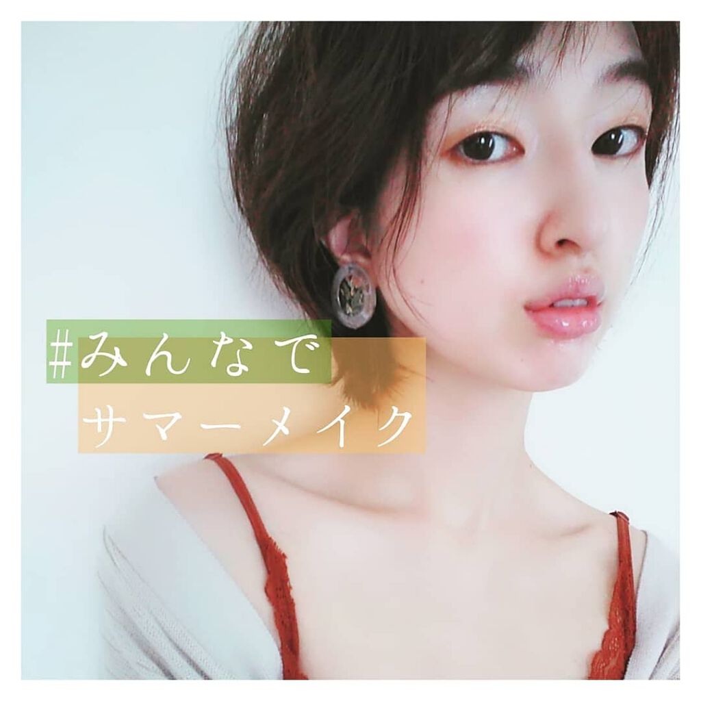 クイックラッシュカーラー/キャンメイク/マスカラ下地を使ったクチコミ（1枚目）