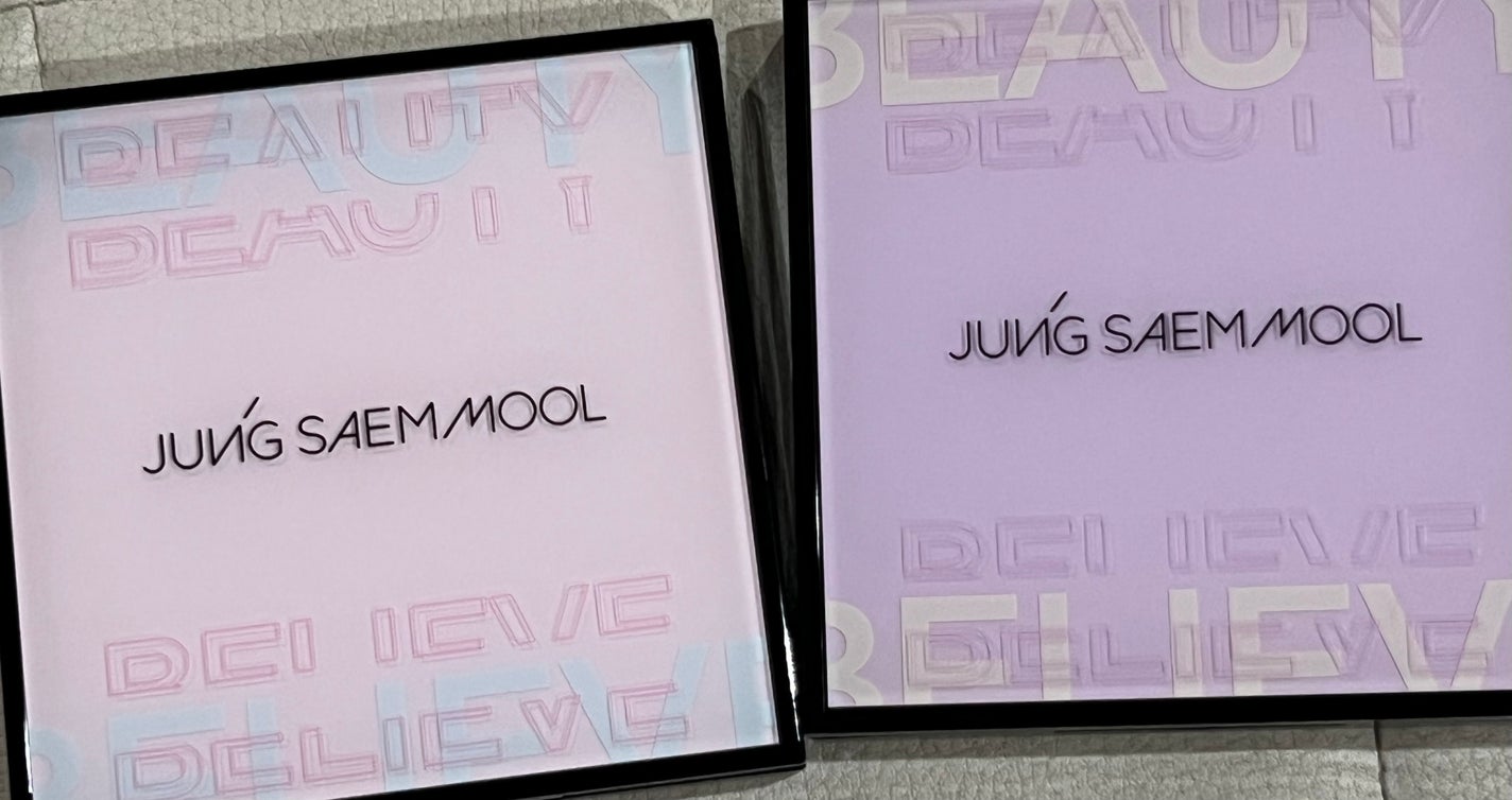 アーティストアイパレット/JUNG SAEM MOOL/アイシャドウパレットを使ったクチコミ(4枚目)