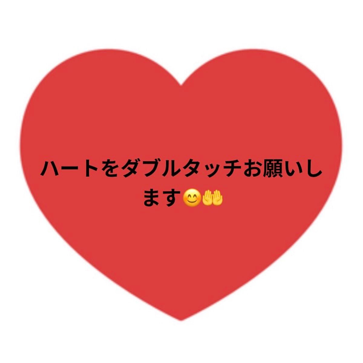 ひーちゃん on LIPS 「こんにちは😃ひーちゃんです‼︎今日は、ひーちゃんがschool..」(8枚目)