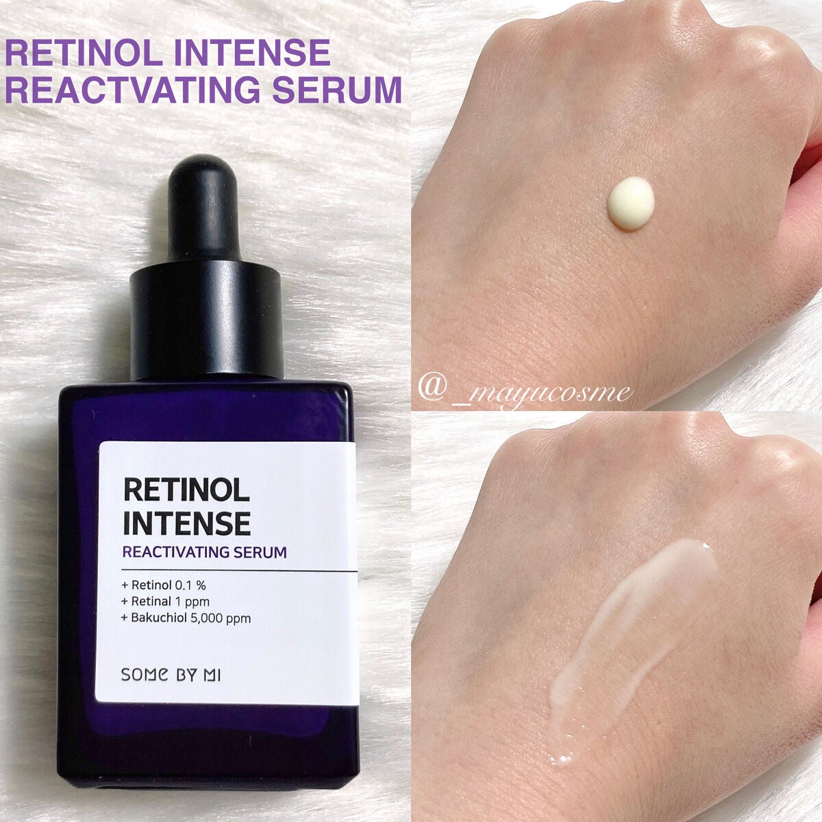 レチノールインテンシブ アドバンスドトリプルアクションアイクリーム/SOME BY MI/アイケア・アイクリームを使ったクチコミ(2枚目)