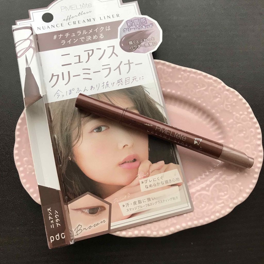ピメルテット ニュアンスクリーミーライナー/pdc/リキッドアイライナーを使ったクチコミ(1枚目)