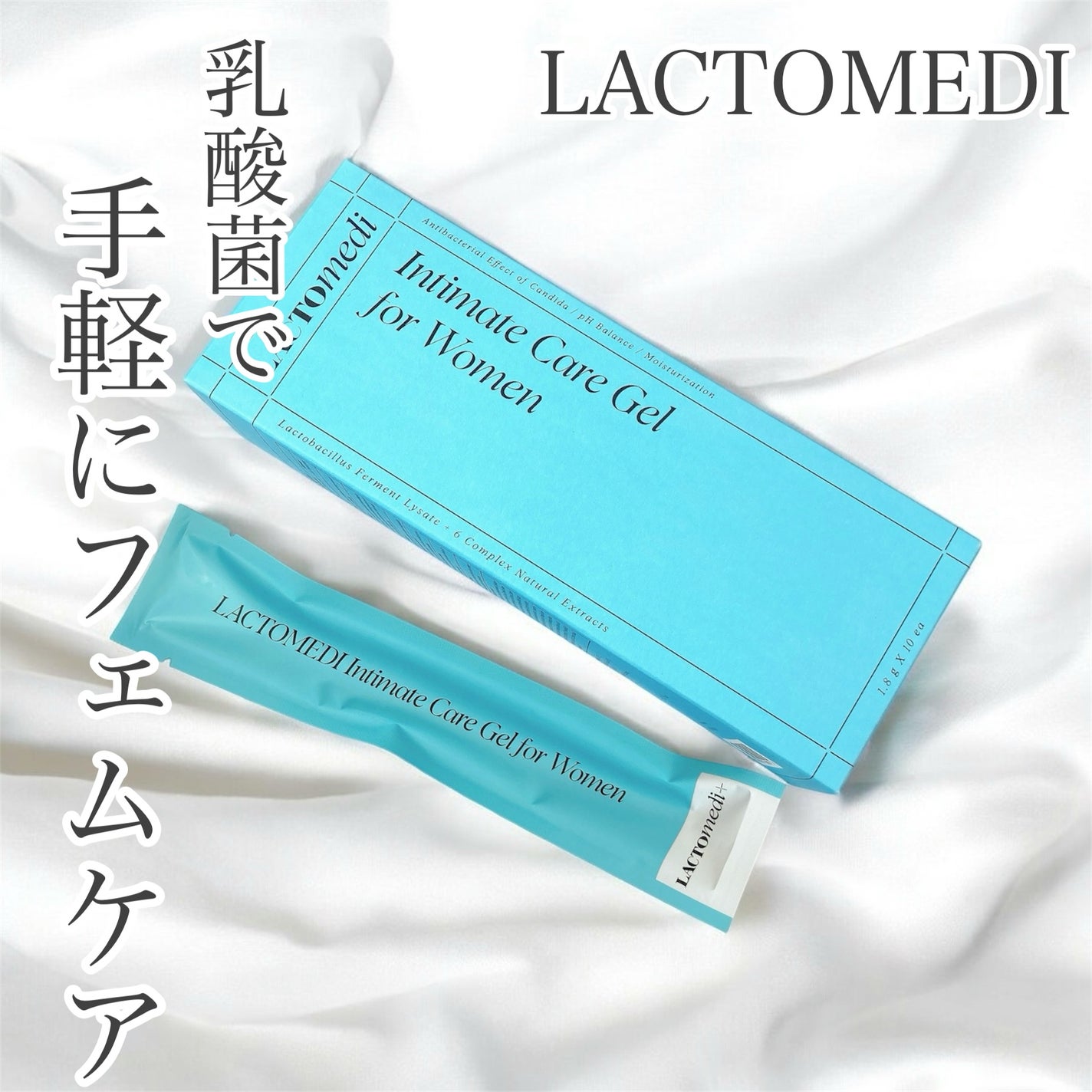ããã ð° ãã©ãã100 on LIPS ãLACTOMEDIã€ã³ããŒã±ã¢ãžã§ã«1ç®±10æ¬å
¥Â¥3,500-..ãïŒ1æç®ïŒ