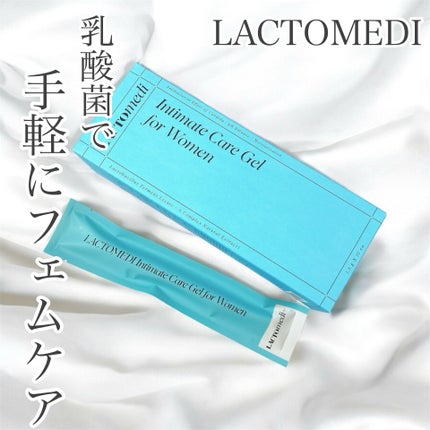LACTOMEDI Intimate Care Gel for Women/LACTOMEDI/デオドラント・制汗剤を使ったクチコミ(1枚目)