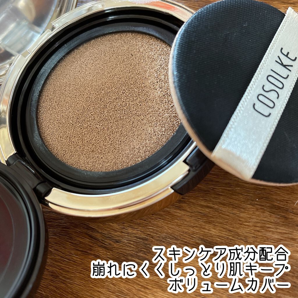 DEBEAUS DEBEAUS バイオ インナー RX SRG クッションのクチコミ「DEBEAUS
クッションファンデ
Qoo10のメガ割の時に購入したクッションファンデ
優秀す.....」（2枚目）