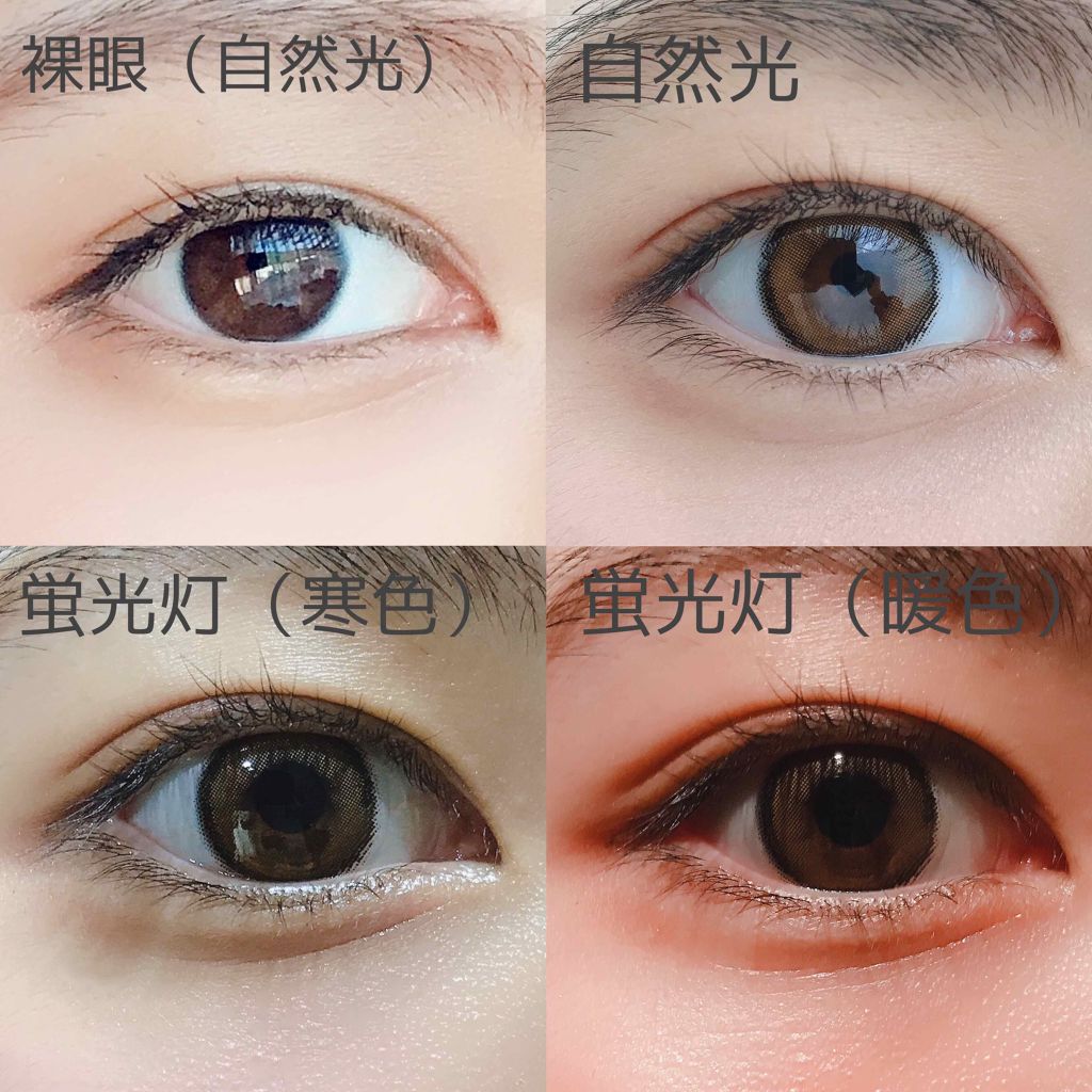 eye closet iDOL Series CANNA ROSE 1day/EYE CLOSET/ワンデー（１DAY）カラコンを使ったクチコミ（3枚目）