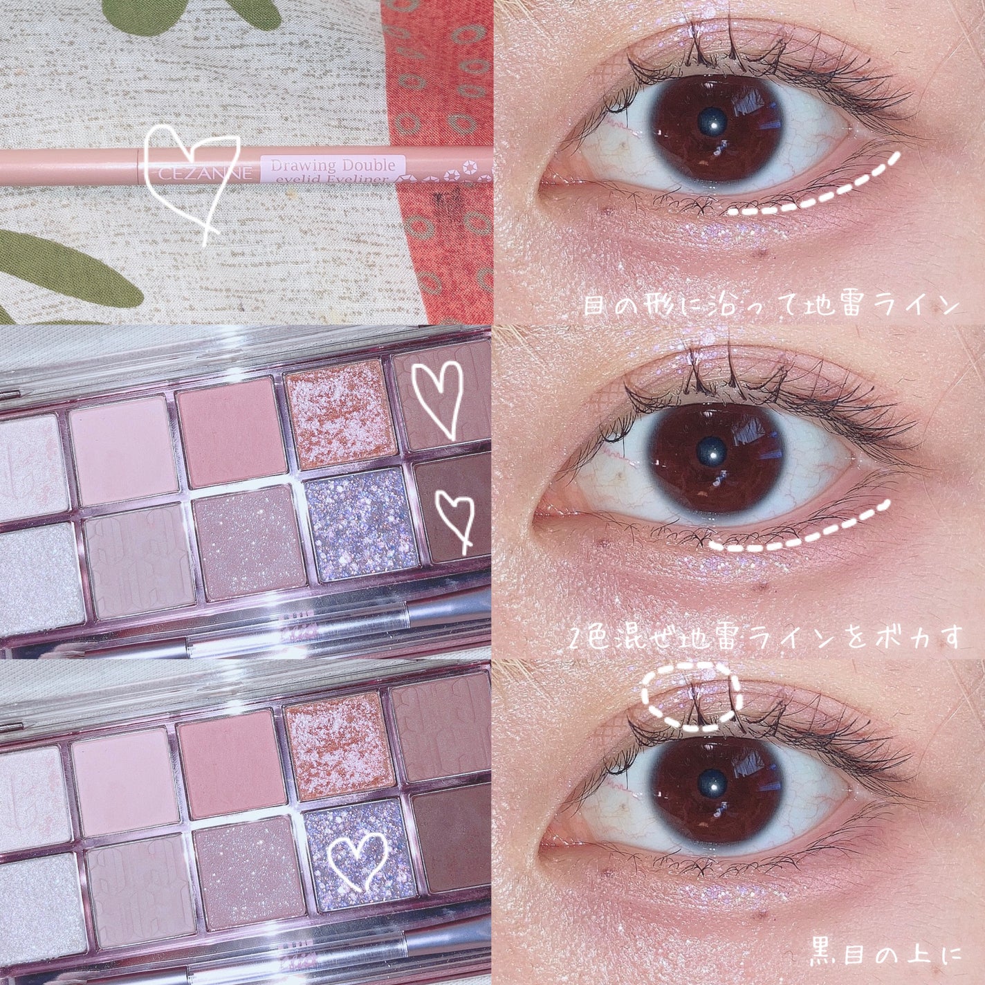 ティアー アイライナー/ETUDE/リキッドアイライナーを使ったクチコミ(4枚目)