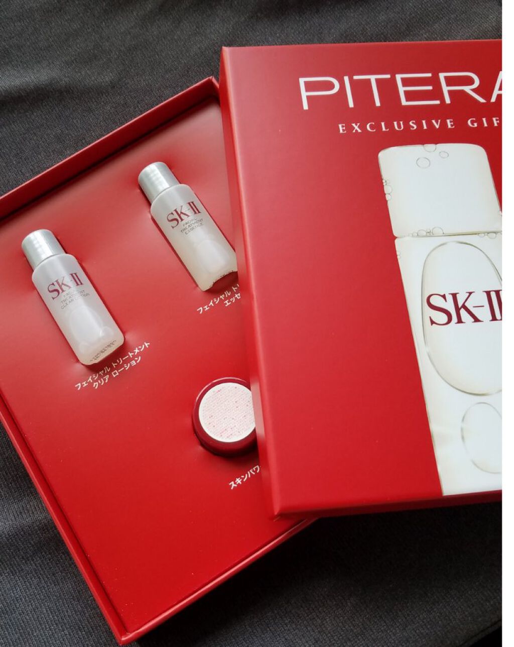 フェイシャル トリートメント エッセンス/SK-II/化粧水を使ったクチコミ（2枚目）