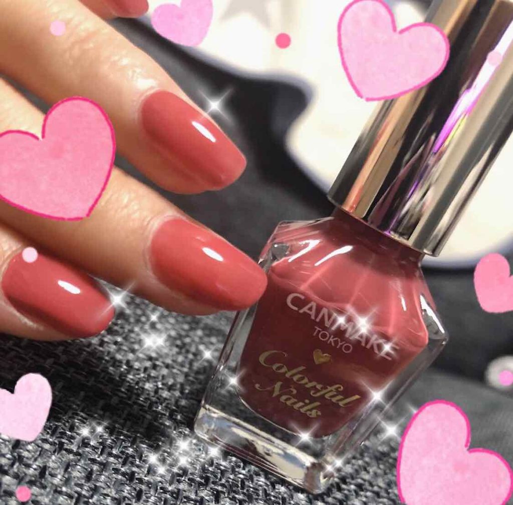 カラフルネイルズ/キャンメイク/マニキュアを使ったクチコミ（1枚目）