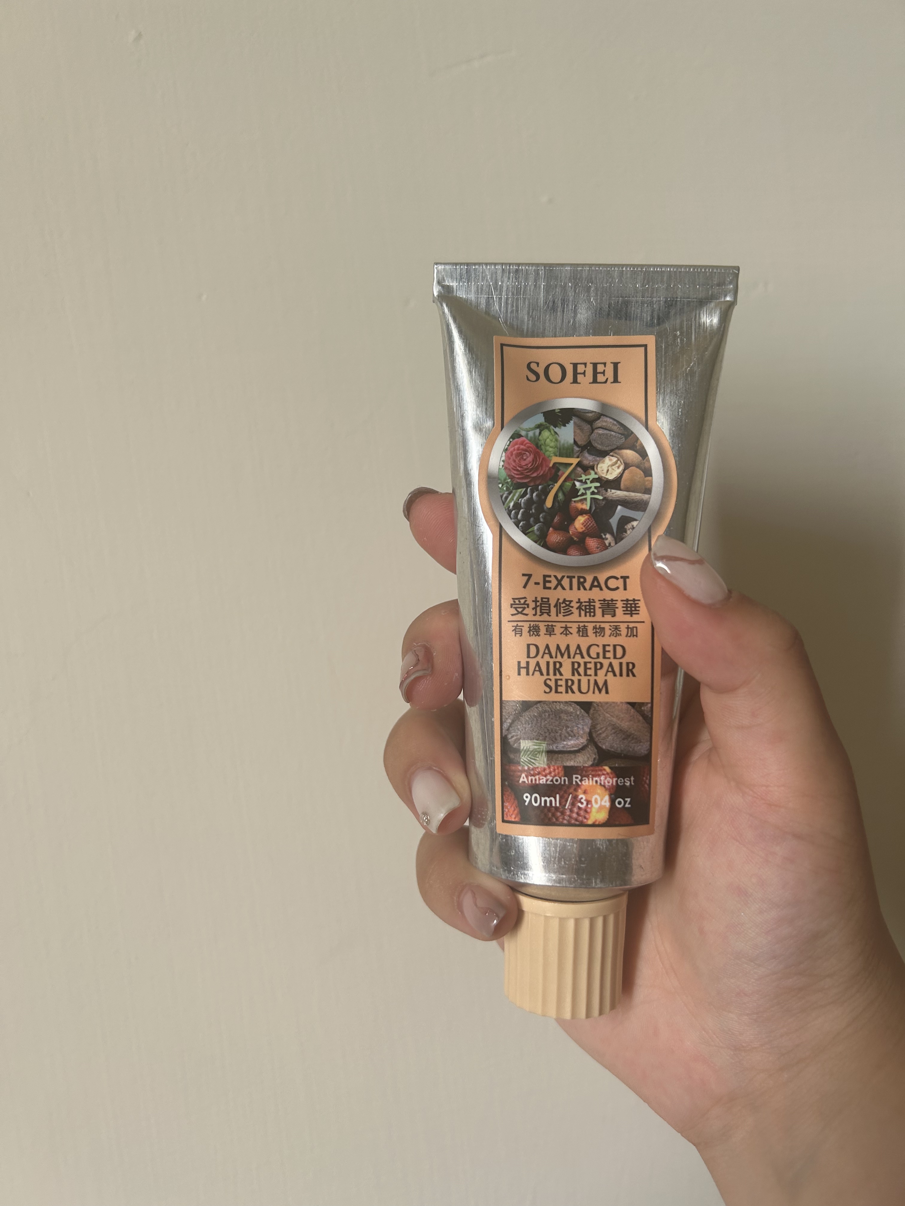 を使ったクチコミ（2枚目）