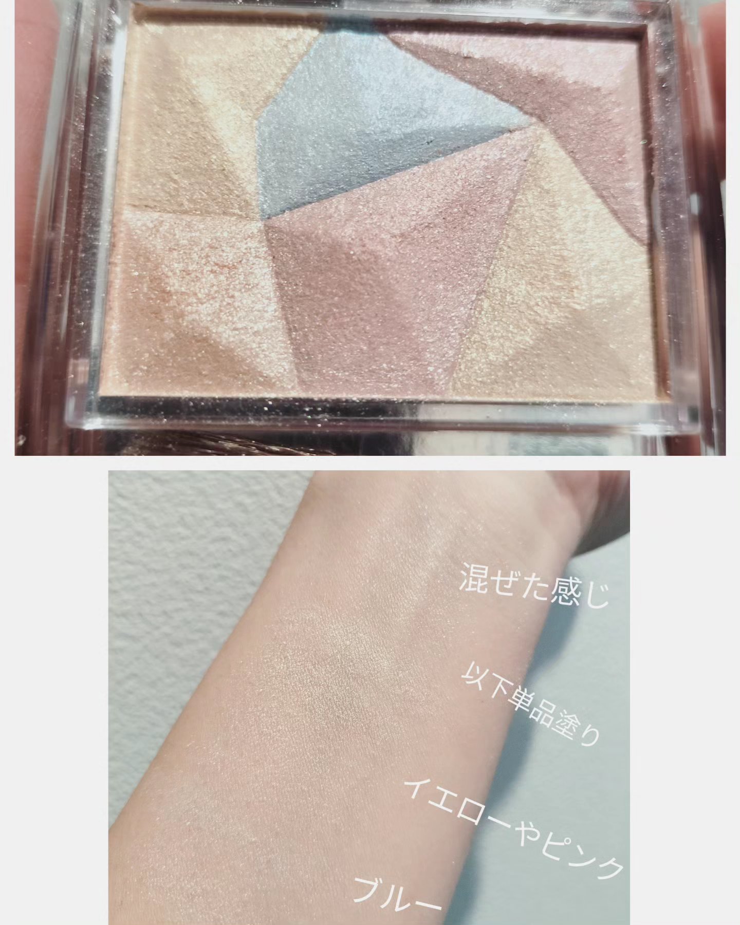 シェーディングパウダー/キャンメイク/シェーディングを使ったクチコミ（2枚目）