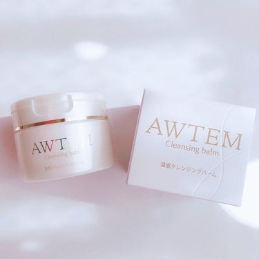 温感クレンジングバーム AWTEM