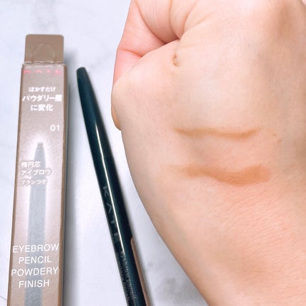 ケイト アイブロウペンシル(パウダリーフィニッシュ)/KATE/アイブロウペンシルを使ったクチコミ(5枚目)