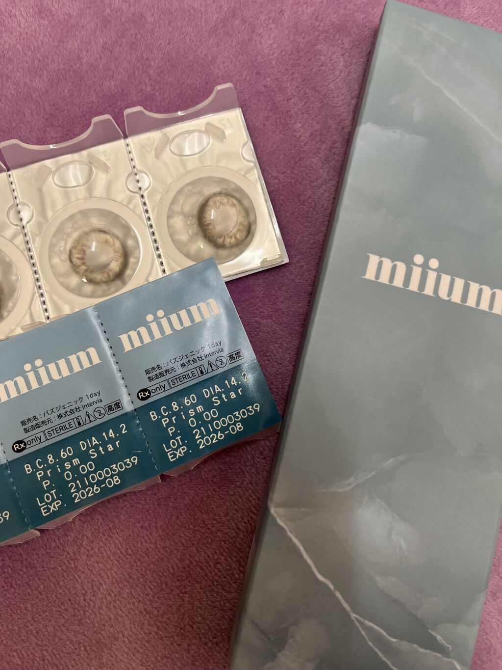 miium 1day/miium/ワンデー（１DAY）カラコンを使ったクチコミ（1枚目）