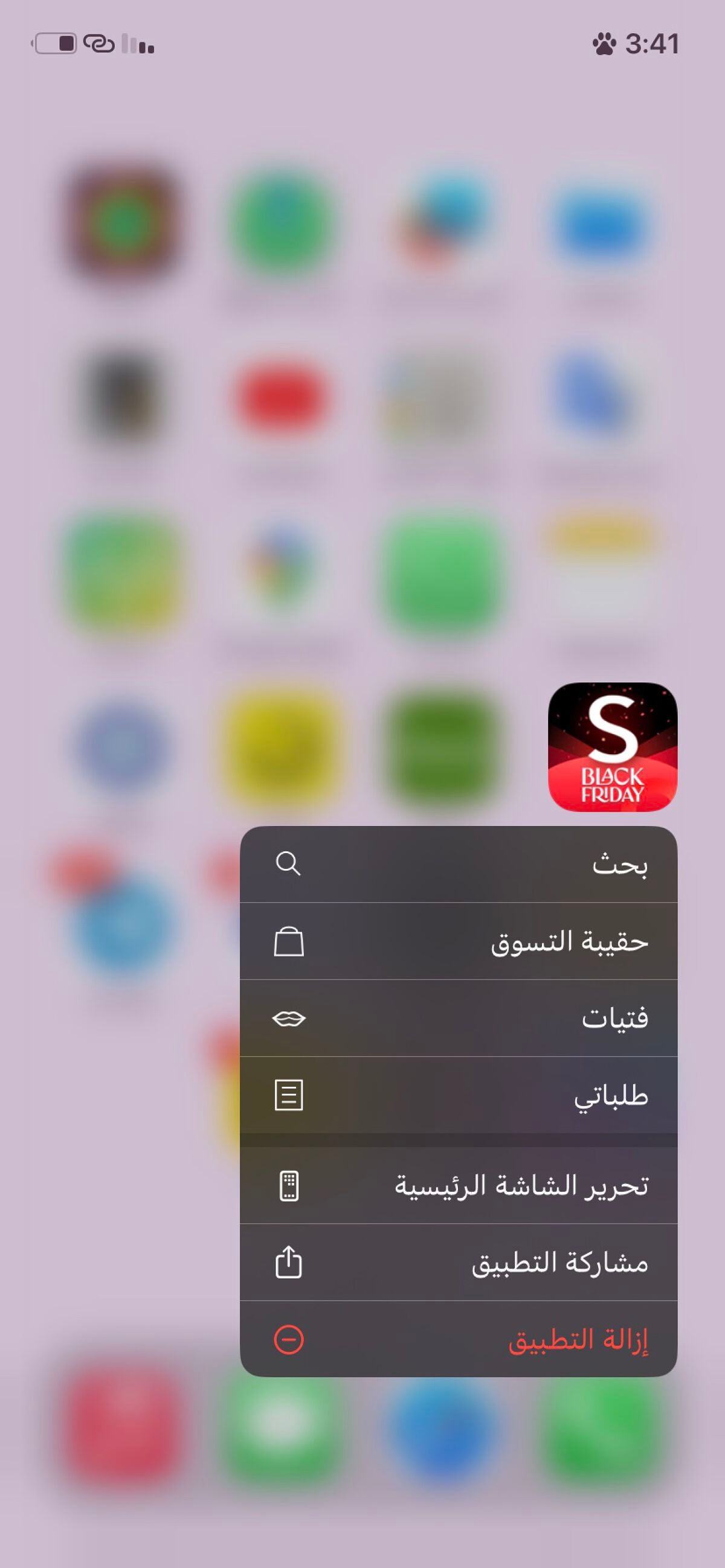 スミ(sumi) on LIPS 「˚🌼皆さんこんにちは!すみです・゚🌼˚今日は、最高のSHEG..」(6枚目)