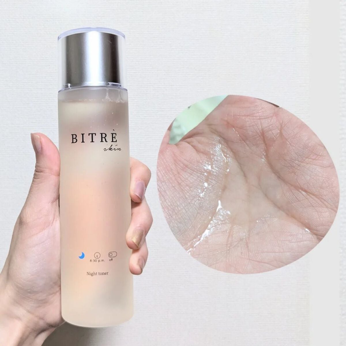 モーニングジェルウォッシュ/ビトレスキン/その他洗顔料を使ったクチコミ(6枚目)