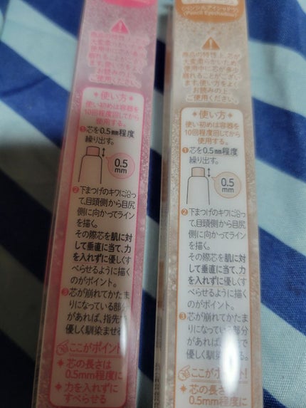 ふーちゃん on LIPS 「今日は仕事、休み〰️土日月曜日、休みはやっぱり嬉しい🎵😍🎵平日..」(2枚目)