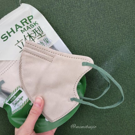 yuki on LIPS 「#マスクꙬ꙳/今日は大人っぽい雰囲気なマスクでお出かけしてみた..」(5枚目)