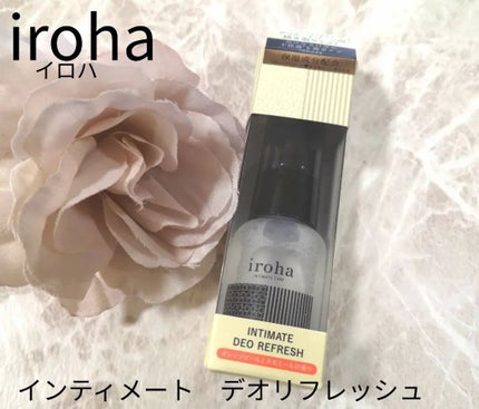 イロハ インティメート デオ リフレッシュ/iroha INTIMATE CARE/デリケートゾーンケアを使ったクチコミ(1枚目)