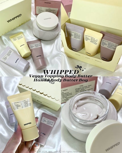 ホイップドムファバターヴィーガントッピングボディバター/WHIPPED/ボディクリームを使ったクチコミ(1枚目)