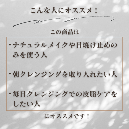 オイル トゥ フォーム トータルクレンザー/ダーマロジカ/その他洗顔料を使ったクチコミ(5枚目)