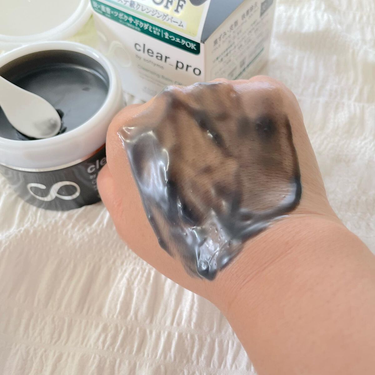 ソフティモ クリアプロ クレンジングバーム CICA ブラック/ソフティモ/クレンジングバームを使ったクチコミ(3枚目)