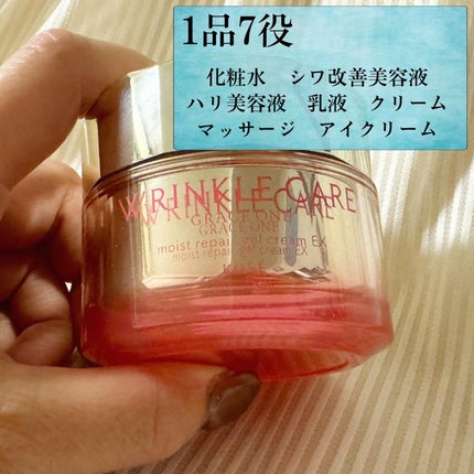 みあん on LIPS 「LemonSquare様を通して、コーセーコスメポート株式会社..」(6枚目)