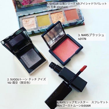 ブラッシュ 4017N/NARS/パウダーチークを使ったクチコミ（2枚目）