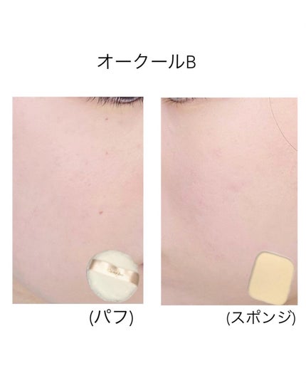 コフレドール パウダレスウェット/コフレドール/その他ファンデーションを使ったクチコミ(5枚目)