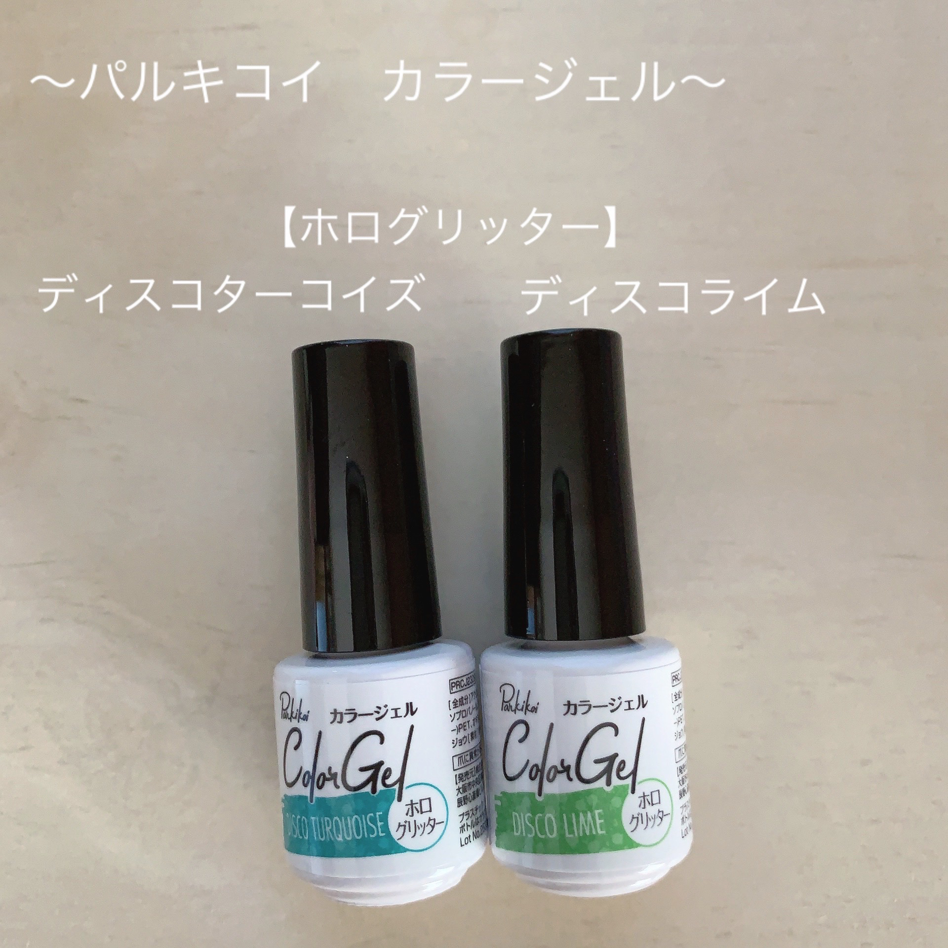 ナチュラルネイルカラーN 169 ソーダ(限定)/デュカート/マニキュアを使ったクチコミ（3枚目）