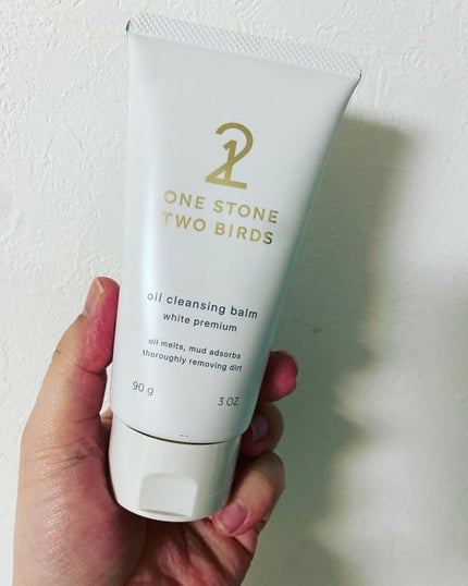 オイルクレンジングバーム ホワイトプレミアム/ONE STONE TWO BIRDS/クレンジングバームを使ったクチコミ(1枚目)