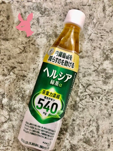 花王 ヘルシア緑茶aのクチコミ「花王ヘルシア緑茶🍵24本買いました✨

消費者庁許可特定保健用食品です。

内脂肪を減らすのを.....」（1枚目）