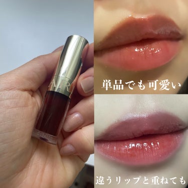 リップコンフォートオイル/CLARINS/リップグロスを使ったクチコミ（3枚目）