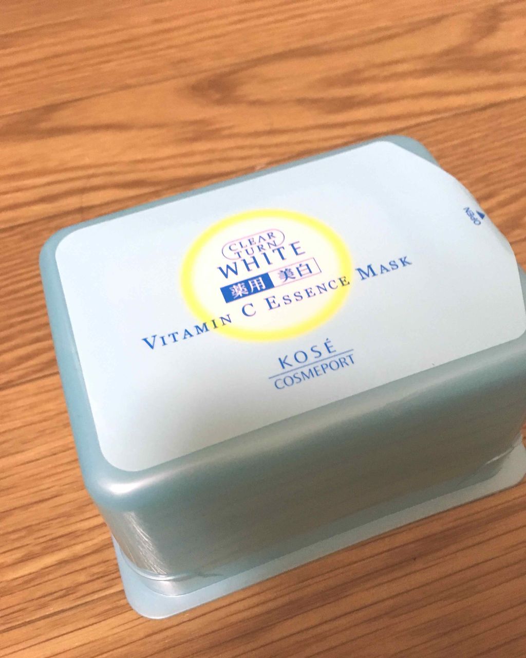 エッセンスマスク (ビタミンC)/クリアターン/シートマスク・パックを使ったクチコミ(1枚目)