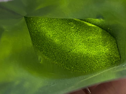 ハーバルエクストラ/フィード/無機塩系入浴剤を使ったクチコミ(3枚目)