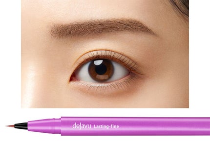 コッパーブラウン(バラエティストア限定取扱いカラー)