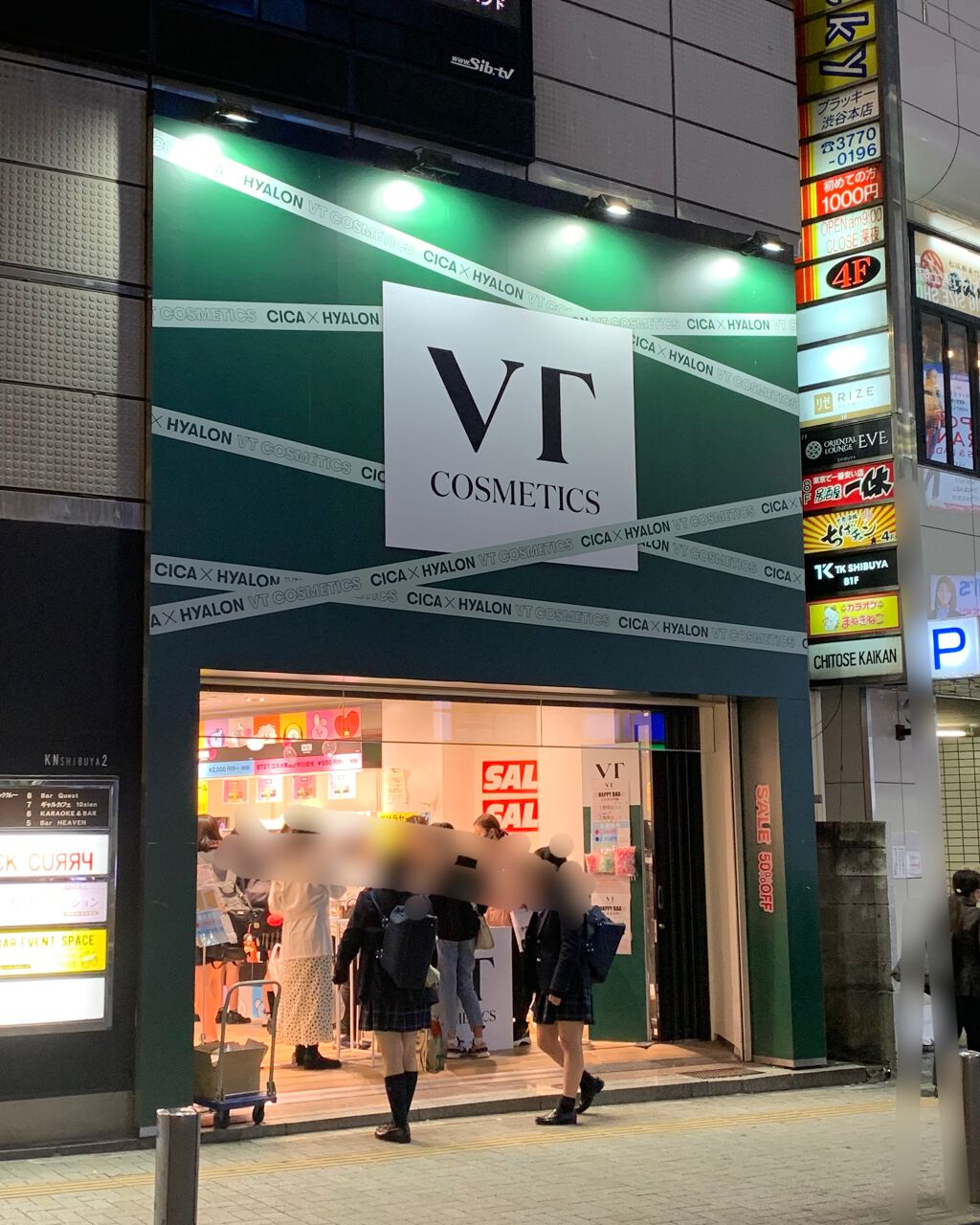 VT X BT21 チーククッション/VT/ジェル・クリームチークを使ったクチコミ(6枚目)