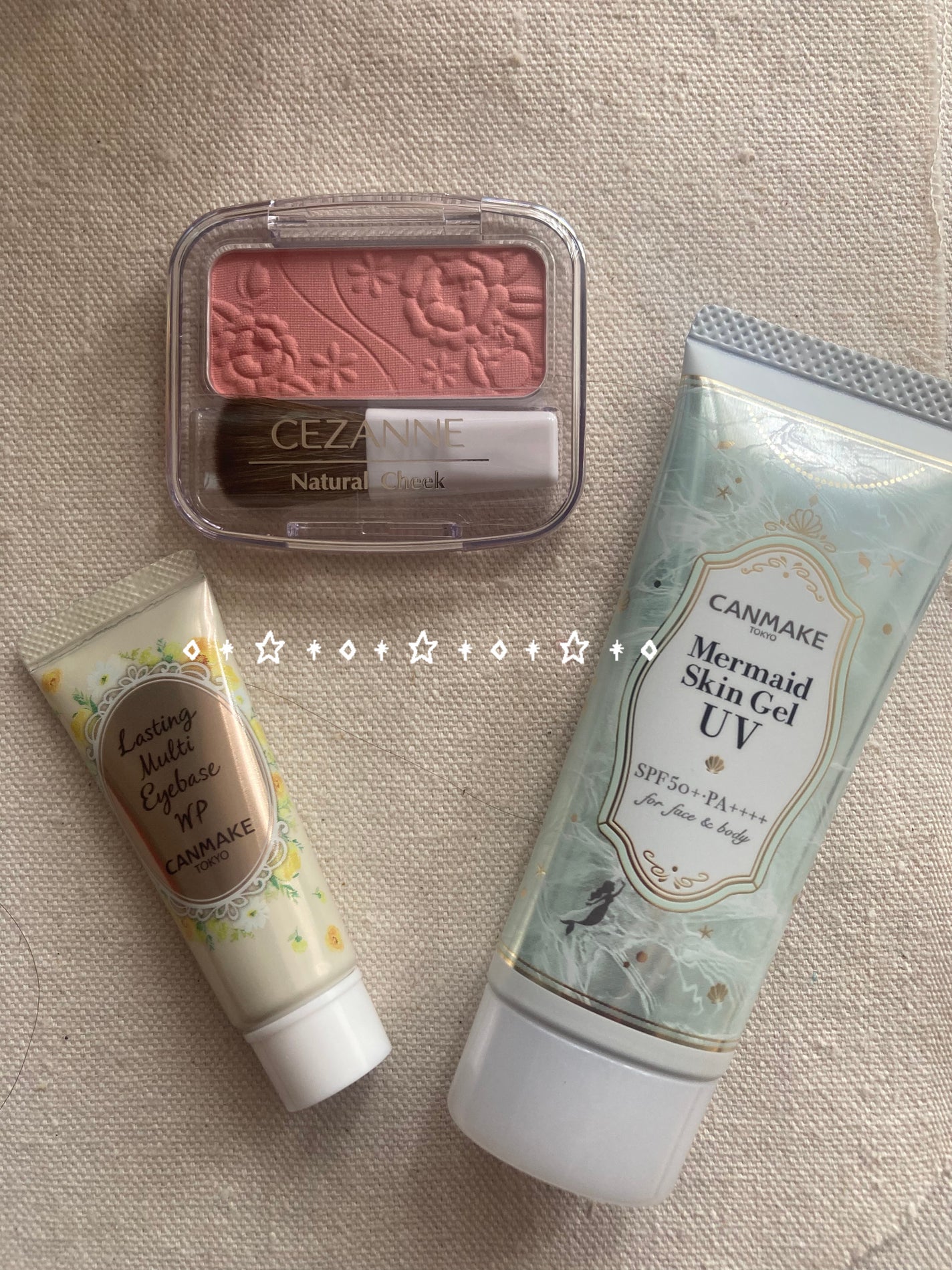 ラスティングマルチアイベース WP/キャンメイク/アイシャドウベースを使ったクチコミ(1枚目)