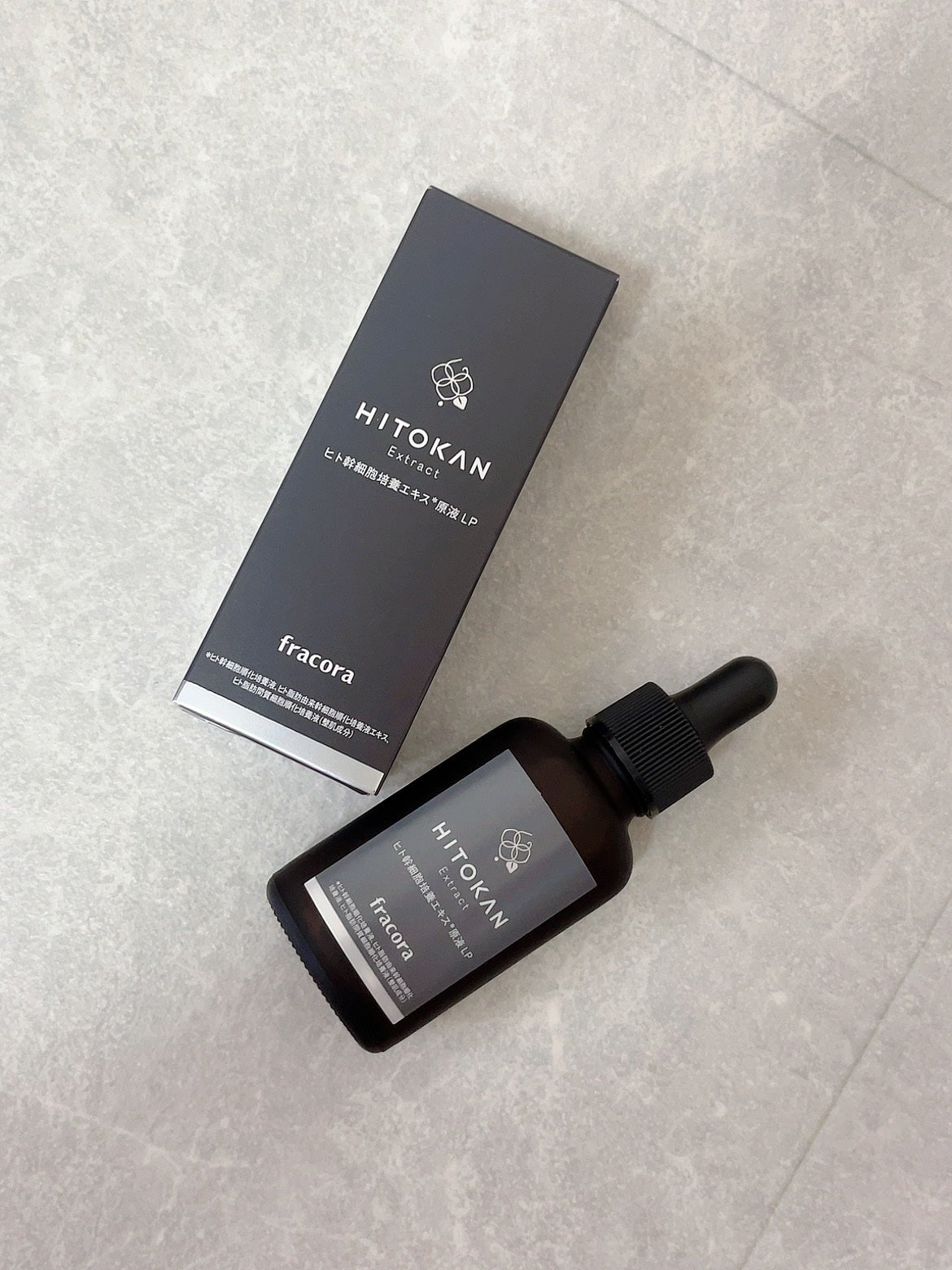 ヒト幹細胞培養エキス原液 LP/fracora/美容液を使ったクチコミ(1枚目)