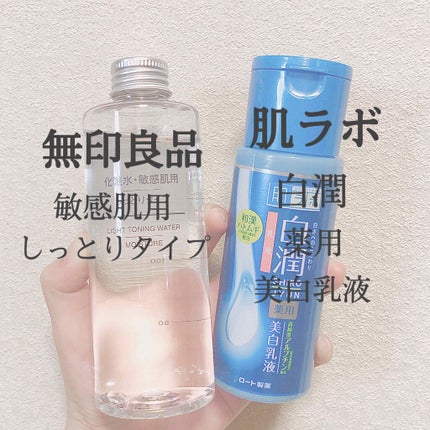 (旧)アルティム8∞ スブリム ビューティ クレンジング オイル/shu uemura/オイルクレンジングを使ったクチコミ(3枚目)