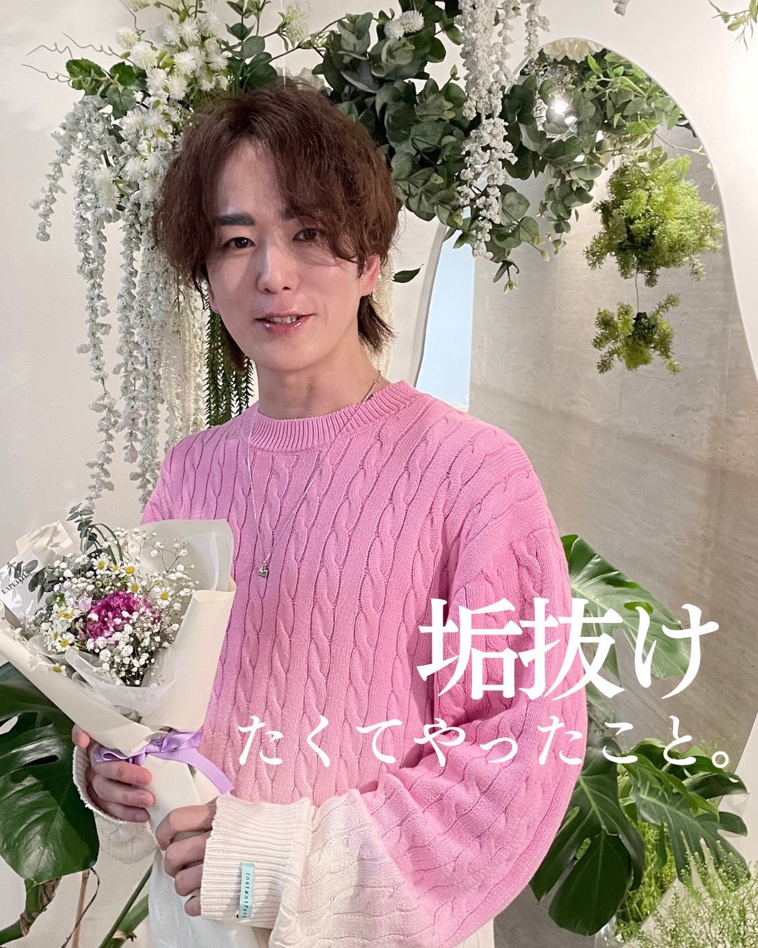 UVホワイトプロテクター/Ravissa/化粧下地を使ったクチコミ（1枚目）