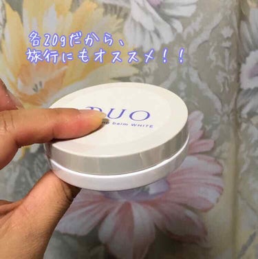 デュオ ザ クレンジングバーム 100g(限定) /DUO/クレンジングバームを使ったクチコミ（3枚目）