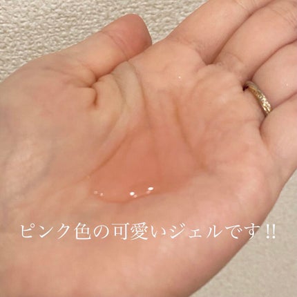 パーフェクトクレンジング&ウォッシュ/パーリーデュー/クレンジングジェルを使ったクチコミ(2枚目)