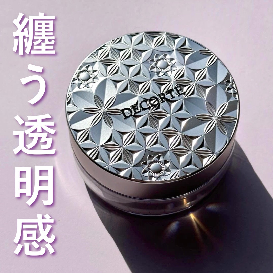 ルース パウダー/DECORTÉ/ルースパウダーを使ったクチコミ(1枚目)