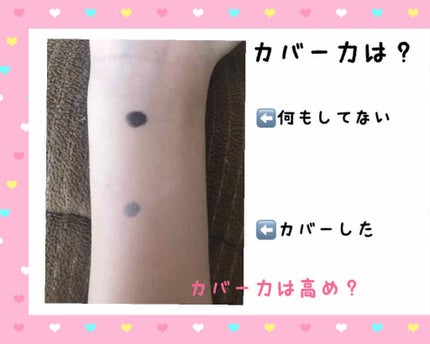 M クッション ファンデーション(プロカバー)/MISSHA/クッションファンデーションを使ったクチコミ(3枚目)