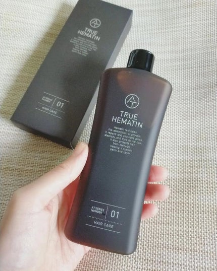 トゥルーヘマチン/AT(アット)/洗い流すヘアトリートメントを使ったクチコミ(1枚目)